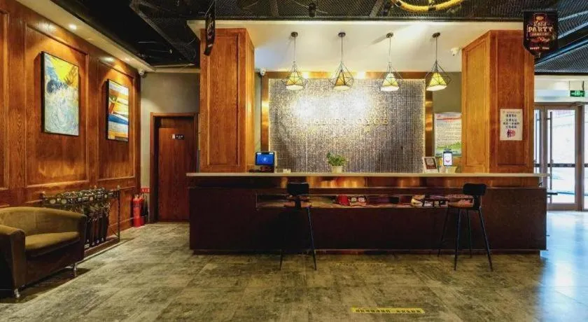 James Joyce Coffetel Qufu Tourist Center Gulou Street Sankong Scenic Spot