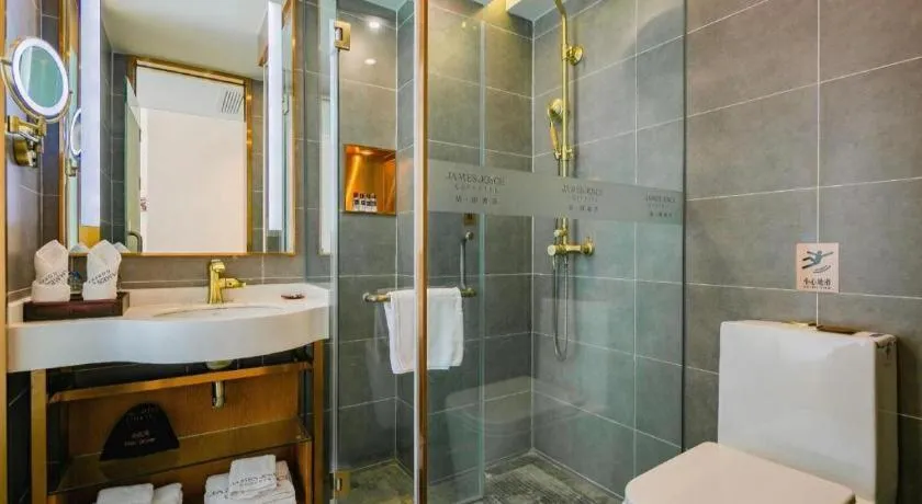 James Joyce Coffetel Chengdu Jichang Road Shenxianshu