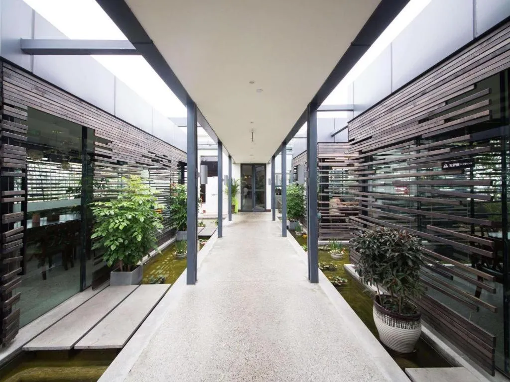 James Joyce Coffetel Chengdu Jichang Road Shenxianshu