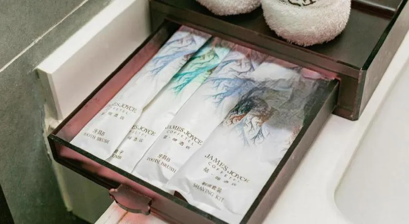 James Joyce Coffetel Chengdu Jichang Road Shenxianshu