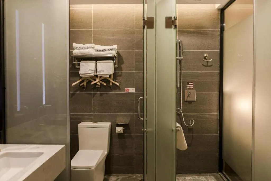 James Joyce Coffetel Guangzhou Dongxiaonan Metro Station Branch