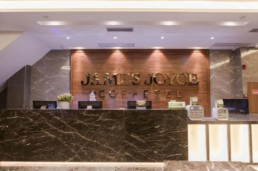 James Joyce Coffetel Guangzhou Dongxiaonan Metro Station Branch