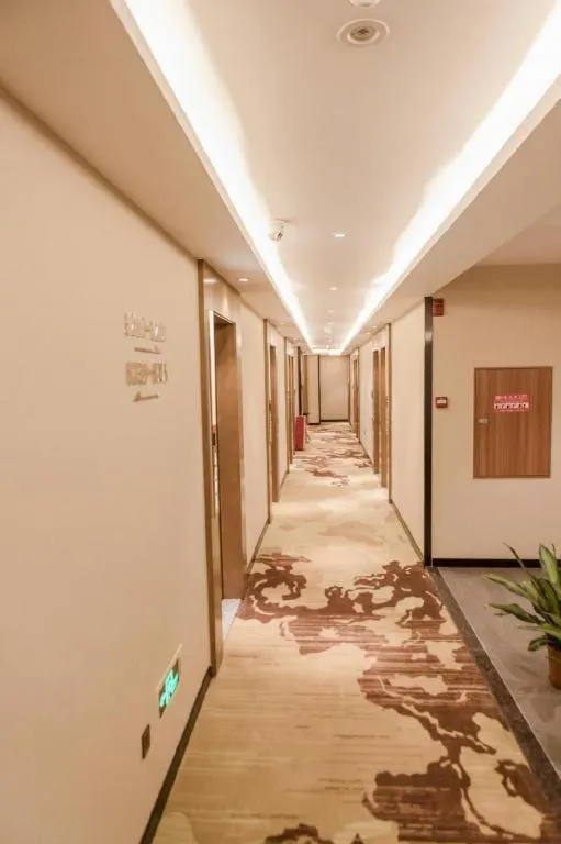 James Joyce Coffetel Guangzhou Dongxiaonan Metro Station Branch