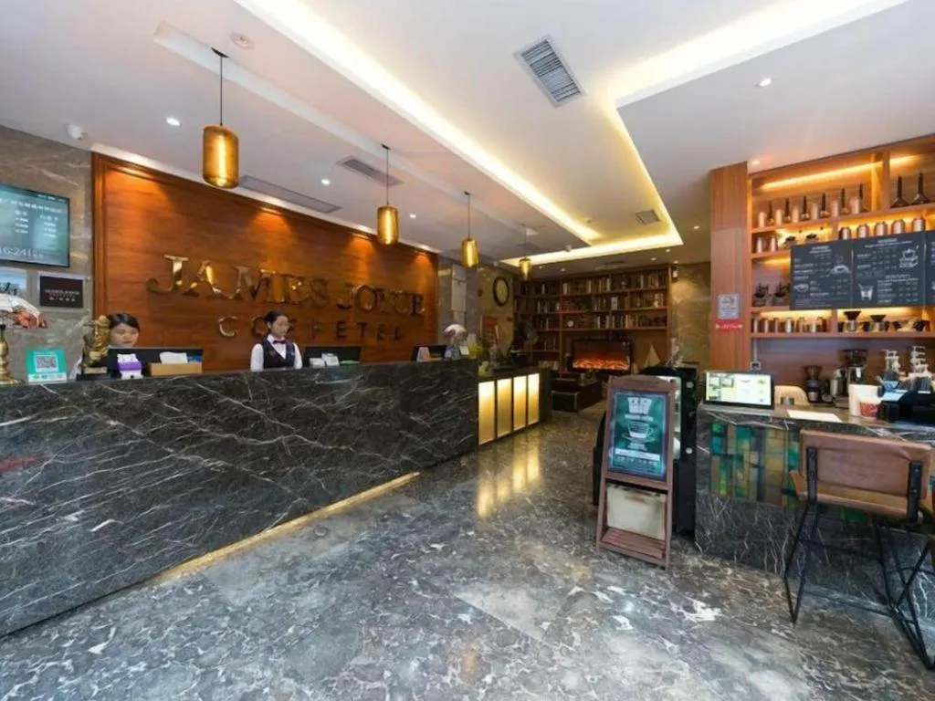 James Joyce Coffetel Guangzhou Dongxiaonan Metro Station Branch