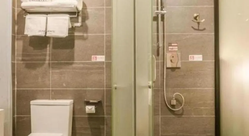 James Joyce Coffetel Guangzhou Dongxiaonan Metro Station Branch