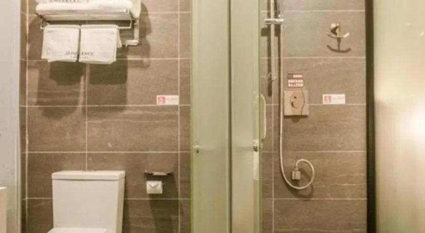 James Joyce Coffetel Guangzhou Dongxiaonan Metro Station Branch