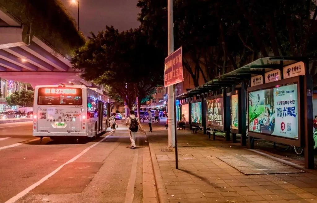 James Joyce Coffetel Guangzhou Dongxiaonan Metro Station Branch