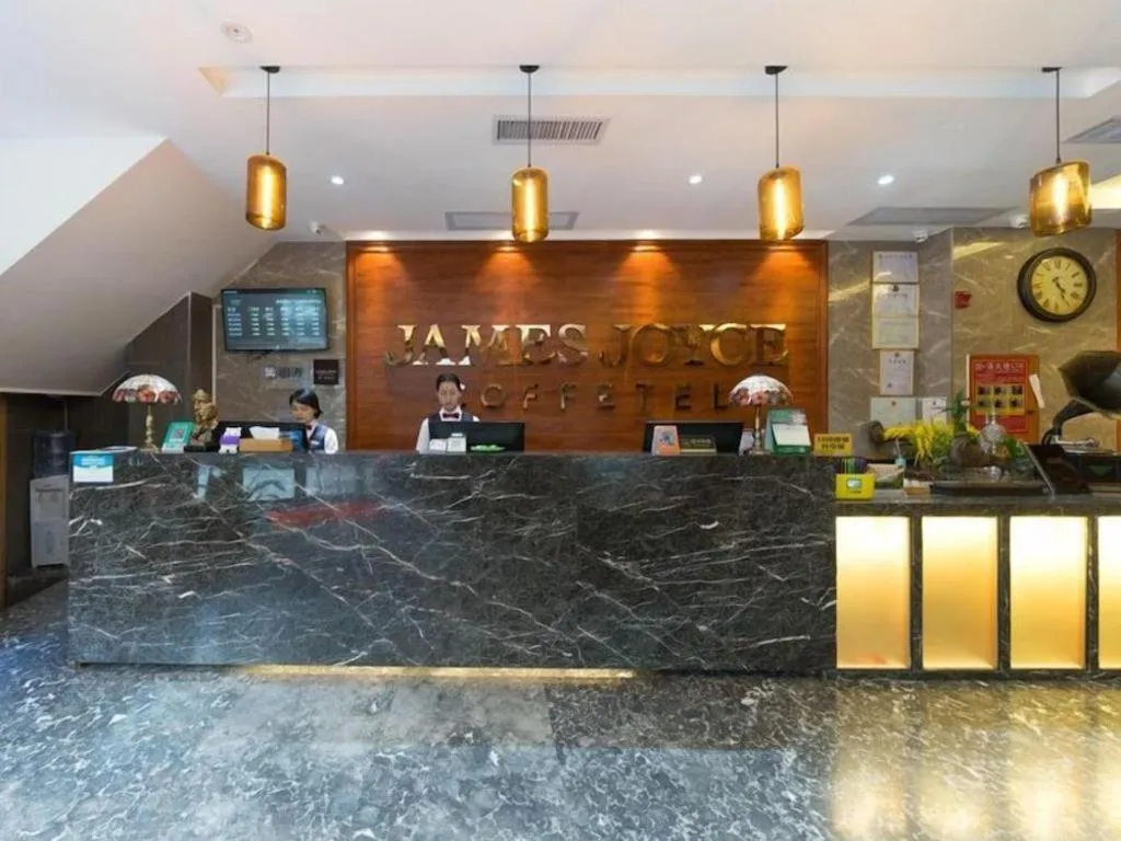 James Joyce Coffetel Guangzhou Dongxiaonan Metro Station Branch