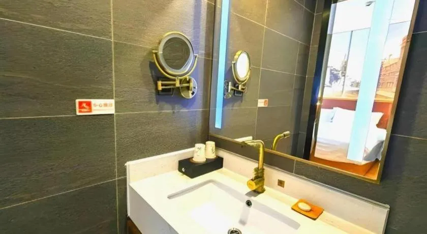 James Joyce Coffetel Guangzhou Dongxiaonan Metro Station Branch