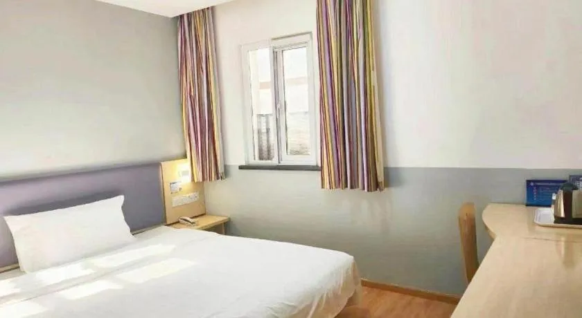 Bed in 7 Days Inn Beijing Tiananmen Square