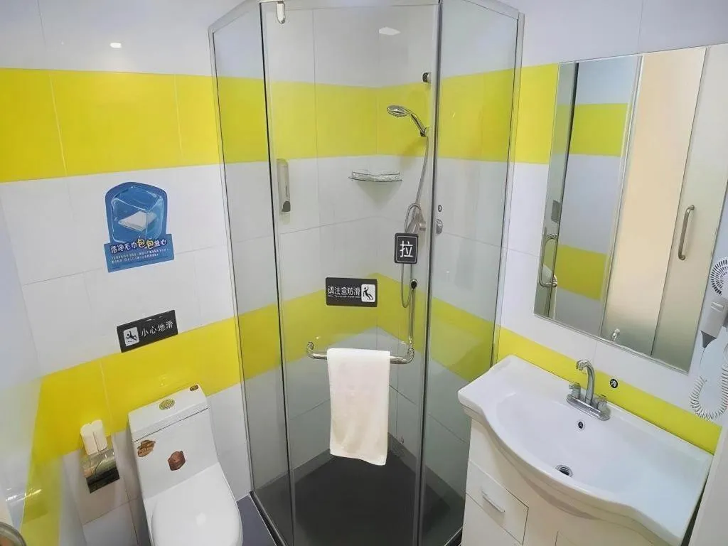 7 Days Inn Beijing Tiananmen Square