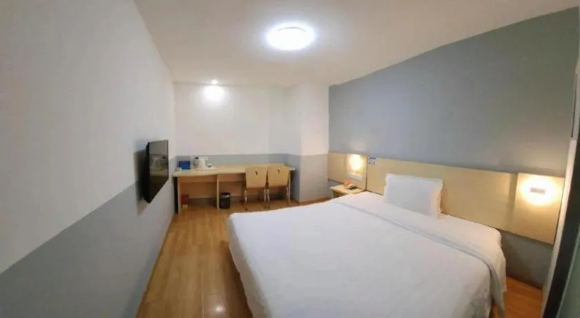 Bed in 7 Days Inn Beijing Tiananmen Square