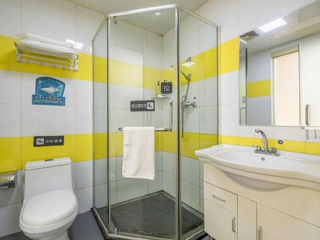 7 Days Inn Beijing Tiananmen Square