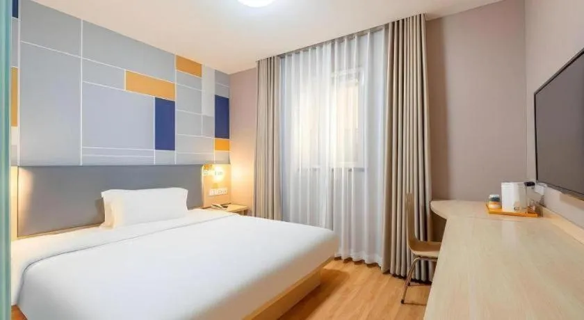 Bed in 7 Days Inn Beijing Tiananmen Square