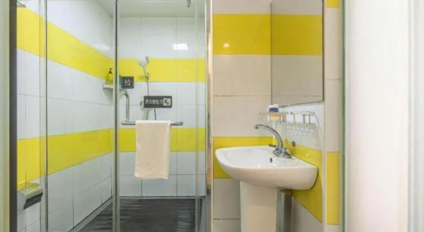 7 Days Inn Beijing Tiananmen Square