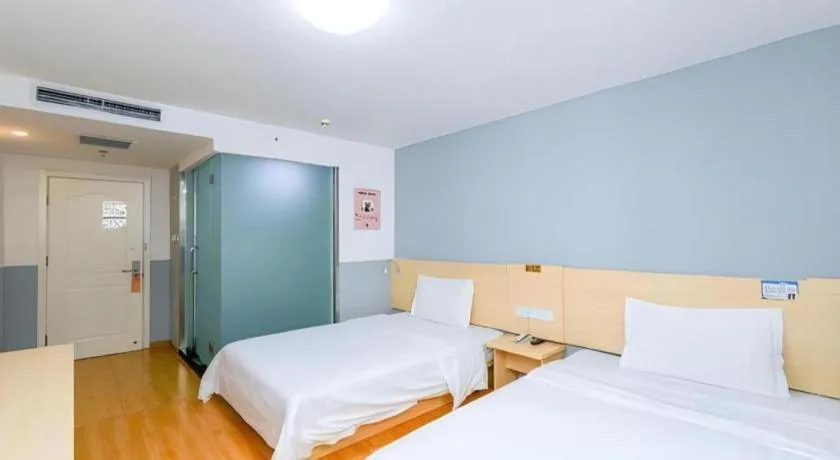 Bed in 7 Days Inn Beijing Tiananmen Square