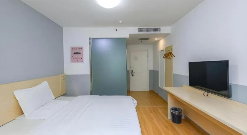 Bed in 7 Days Inn Beijing Tiananmen Square