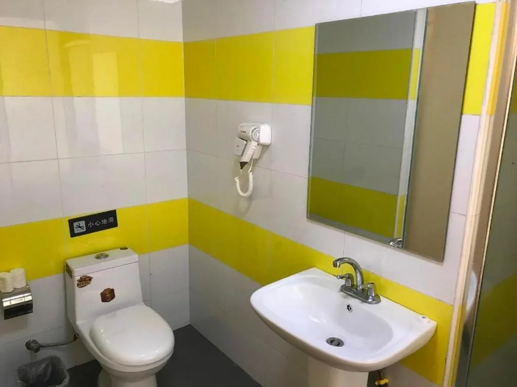 7 Days Inn Beijing Tiananmen Square