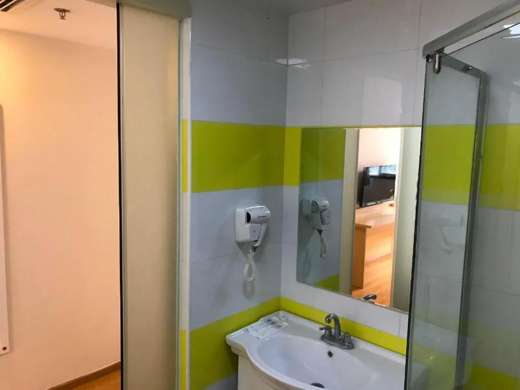 7 Days Inn Beijing Tiananmen Square