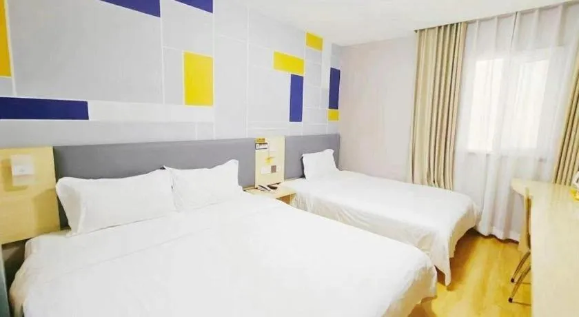 Bed in 7 Days Inn Beijing Tiananmen Square