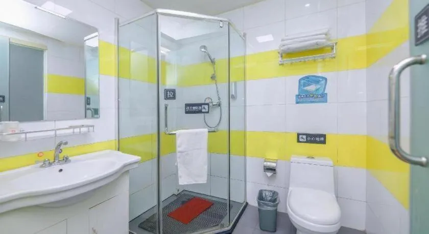 7 Days Inn Beijing Tiananmen Square