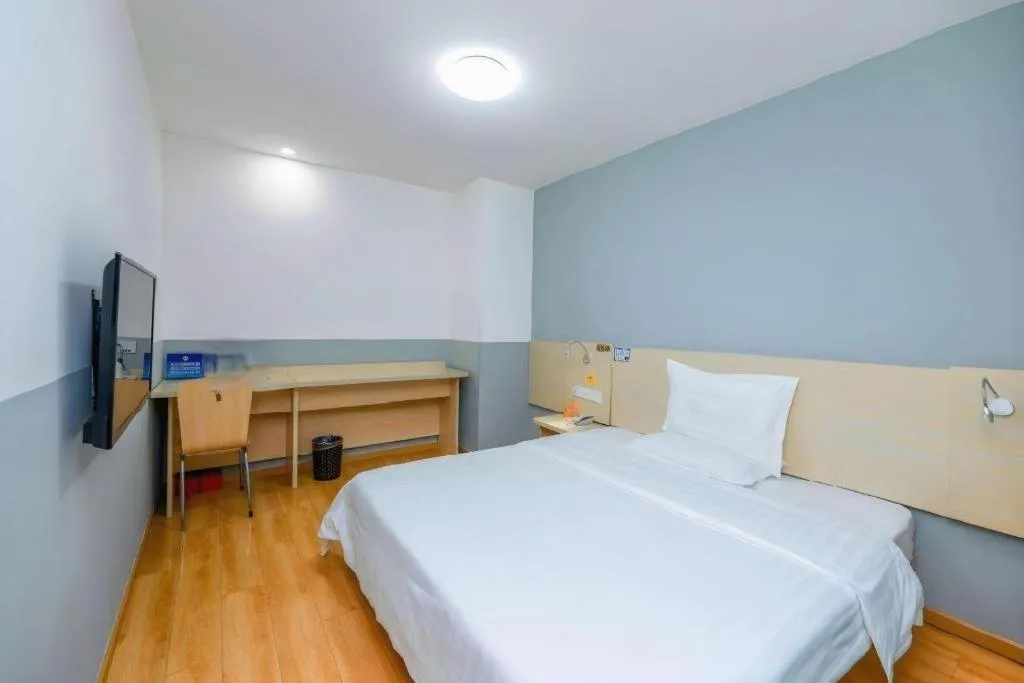 Bed in 7 Days Inn Beijing Tiananmen Square