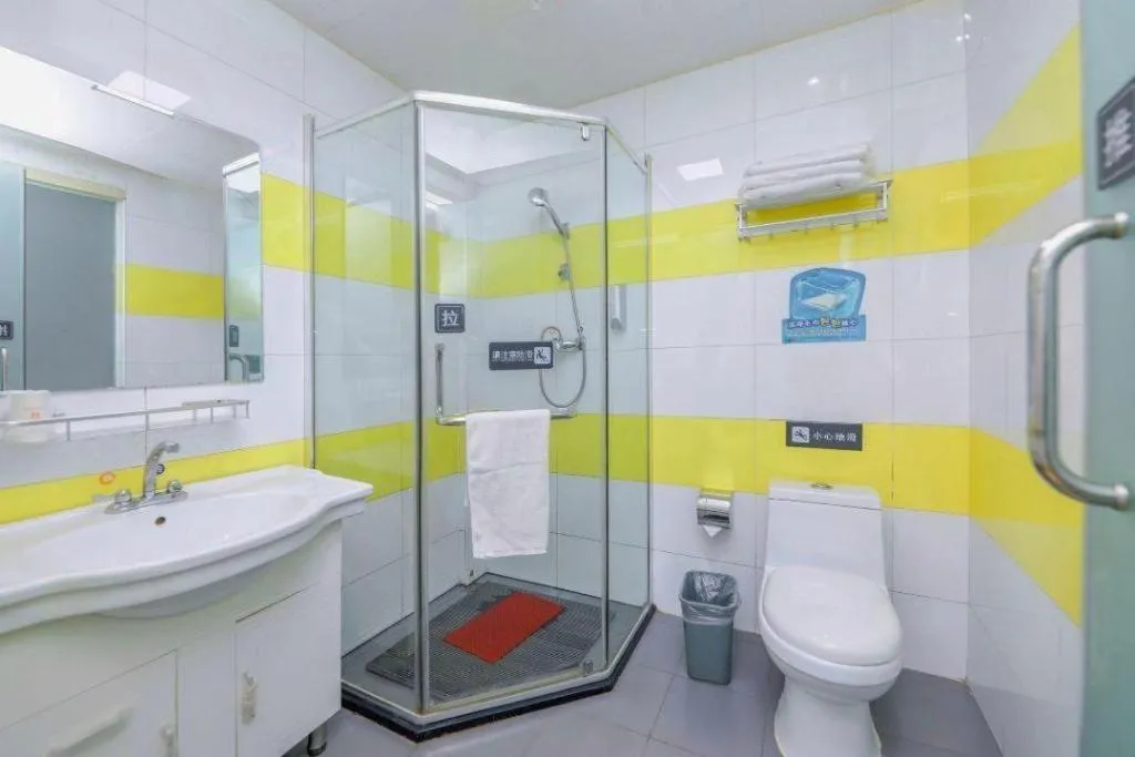 7 Days Inn Beijing Tiananmen Square