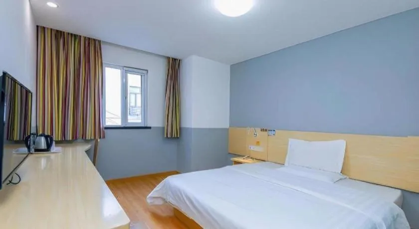 Bed in 7 Days Inn Beijing Tiananmen Square