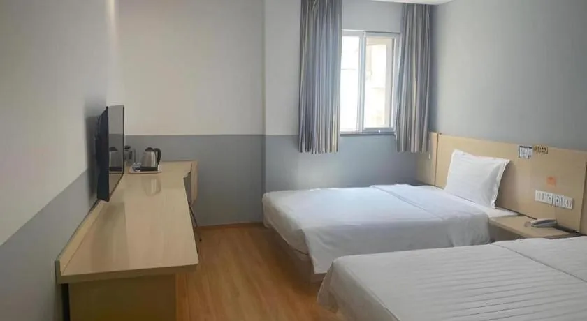 Bed in 7 Days Inn Beijing Tiananmen Square