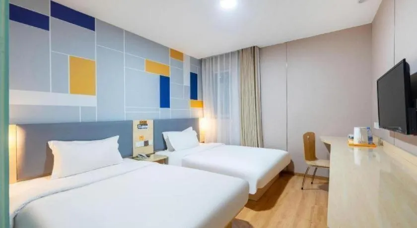 Bed in 7 Days Inn Beijing Tiananmen Square