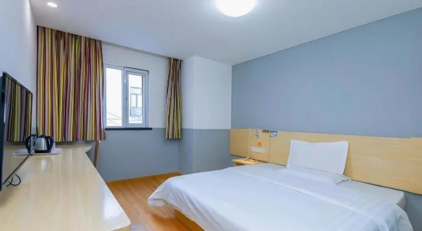 Bed in 7 Days Inn Beijing Tiananmen Square