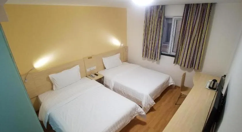 Bed in 7 Days Inn Beijing Tiananmen Square