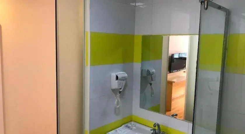 7 Days Inn Beijing Tiananmen Square 7 Days Inn Beijing Tiananmen Square