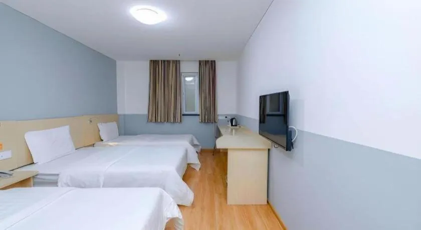 Bed in 7 Days Inn Beijing Tiananmen Square