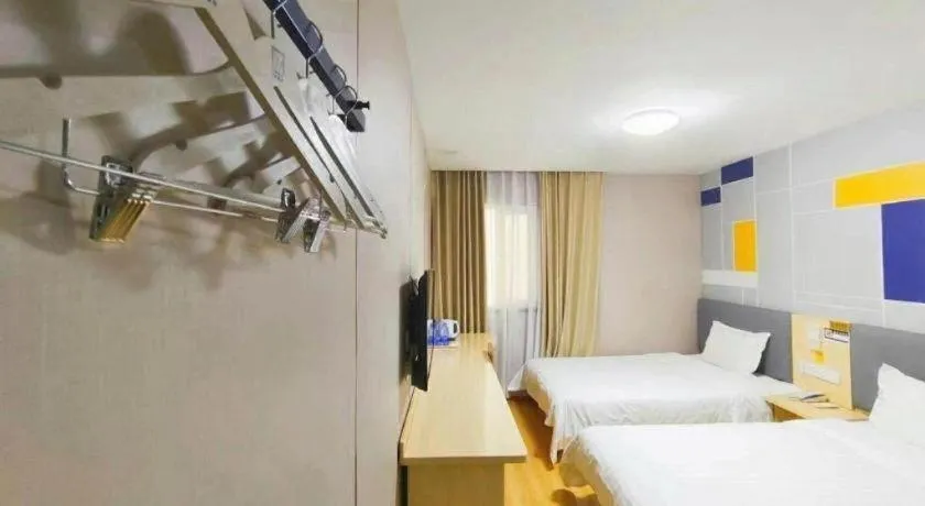 Bed in 7 Days Inn Beijing Tiananmen Square