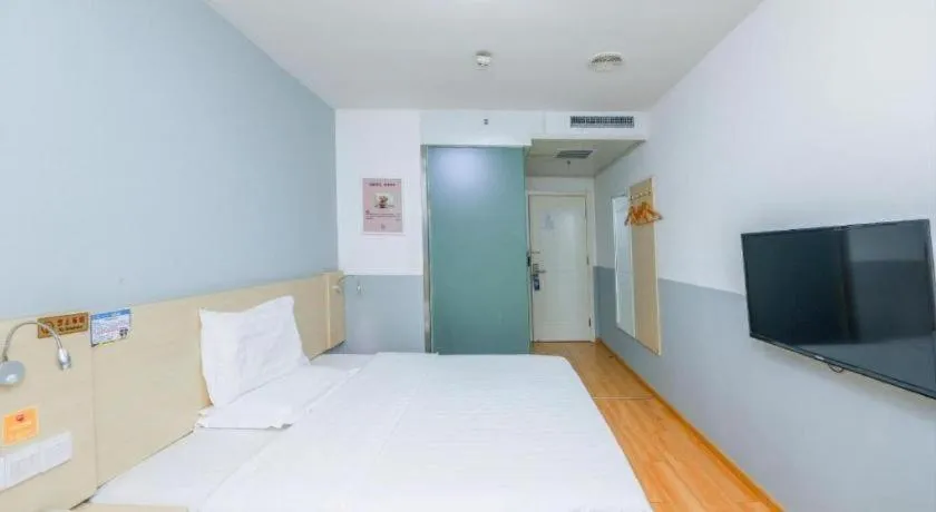Bed in 7 Days Inn Beijing Tiananmen Square