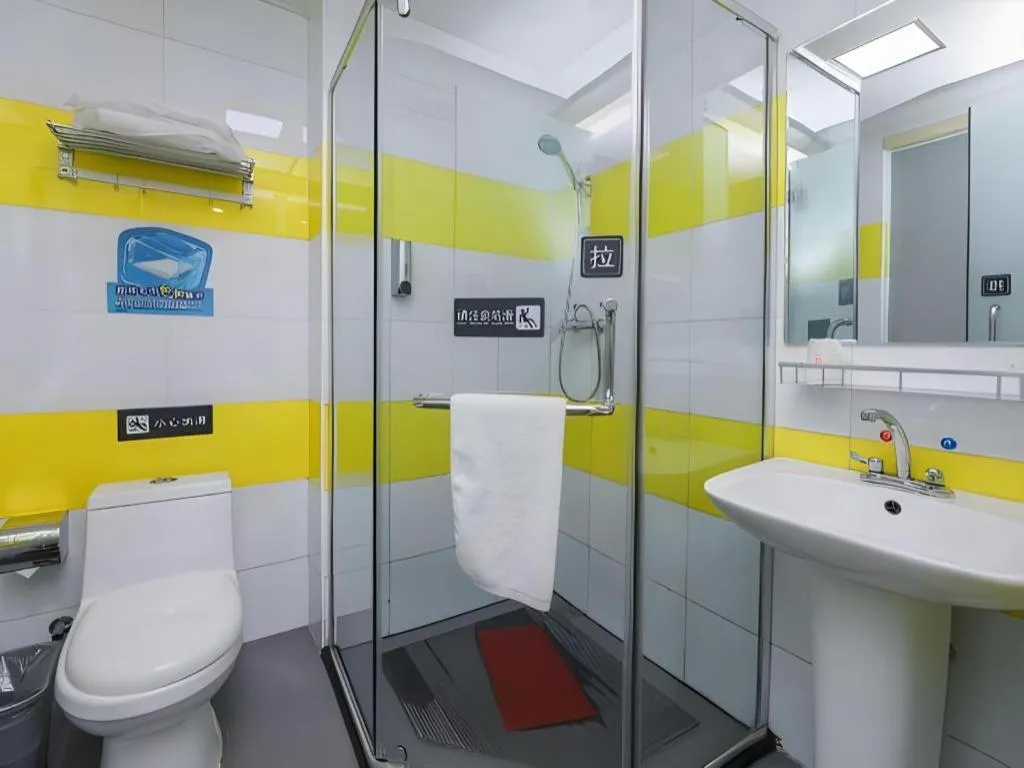 7 Days Inn Beijing Tiananmen Square