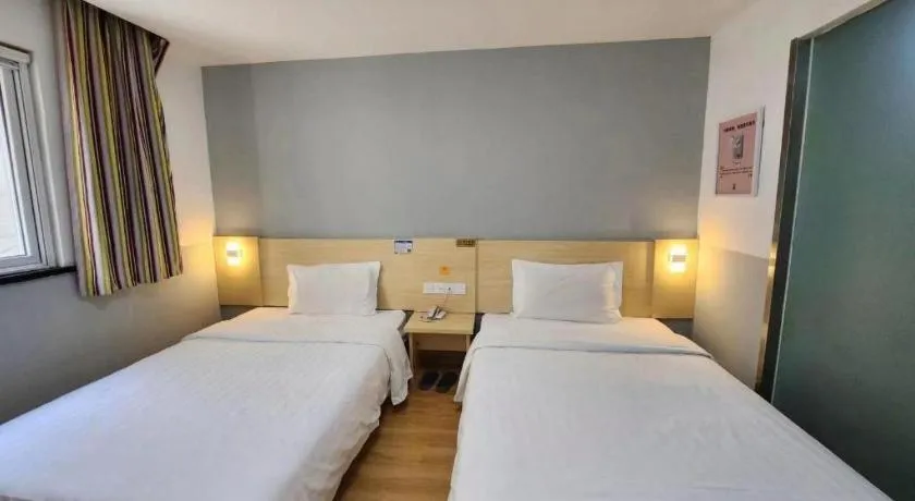 Bed in 7 Days Inn Beijing Tiananmen Square