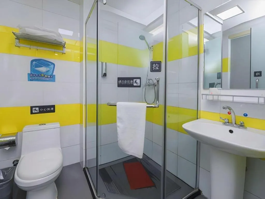 7 Days Inn Beijing Tiananmen Square