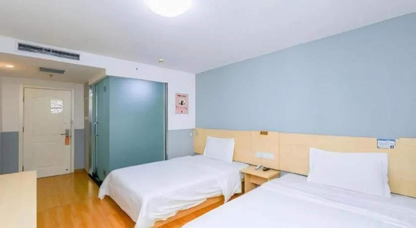 Bed in 7 Days Inn Beijing Tiananmen Square