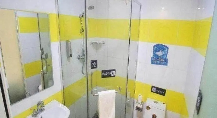 7 Days Inn Beijing Tiananmen Square