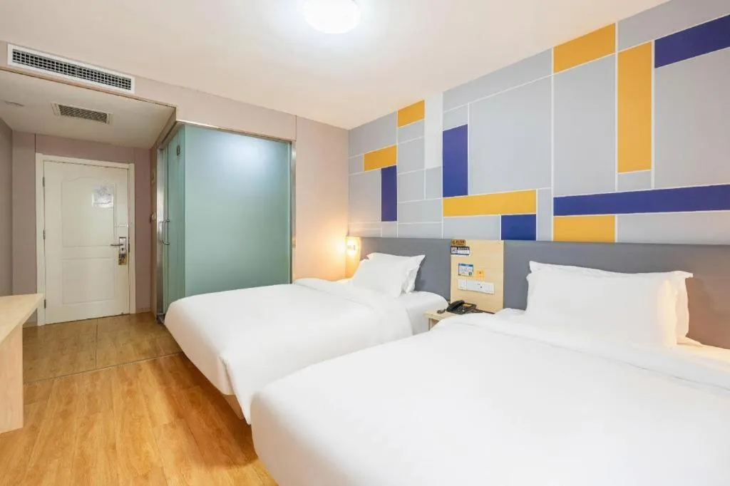 Bed in 7 Days Inn Beijing Tiananmen Square