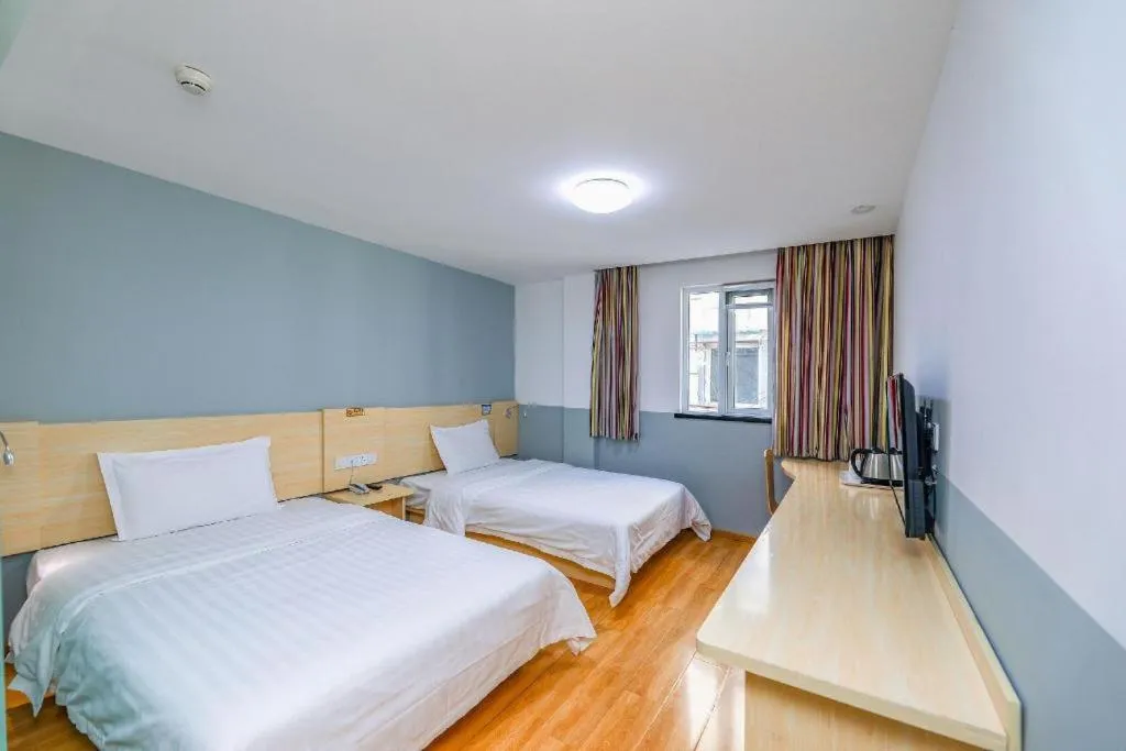 Bed in 7 Days Inn Beijing Tiananmen Square