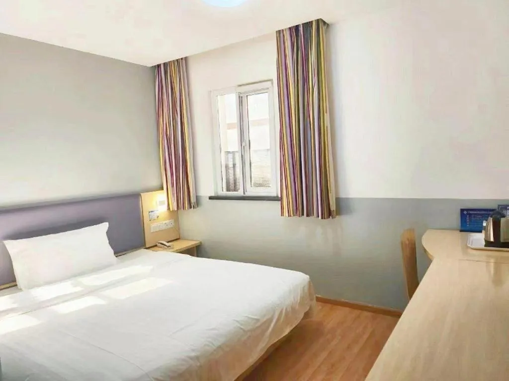 Bed in 7 Days Inn Beijing Tiananmen Square