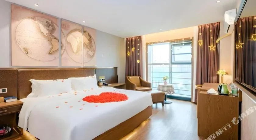 Bed in James Joyce Coffetel Xinyang Xixian Longhu Huayi