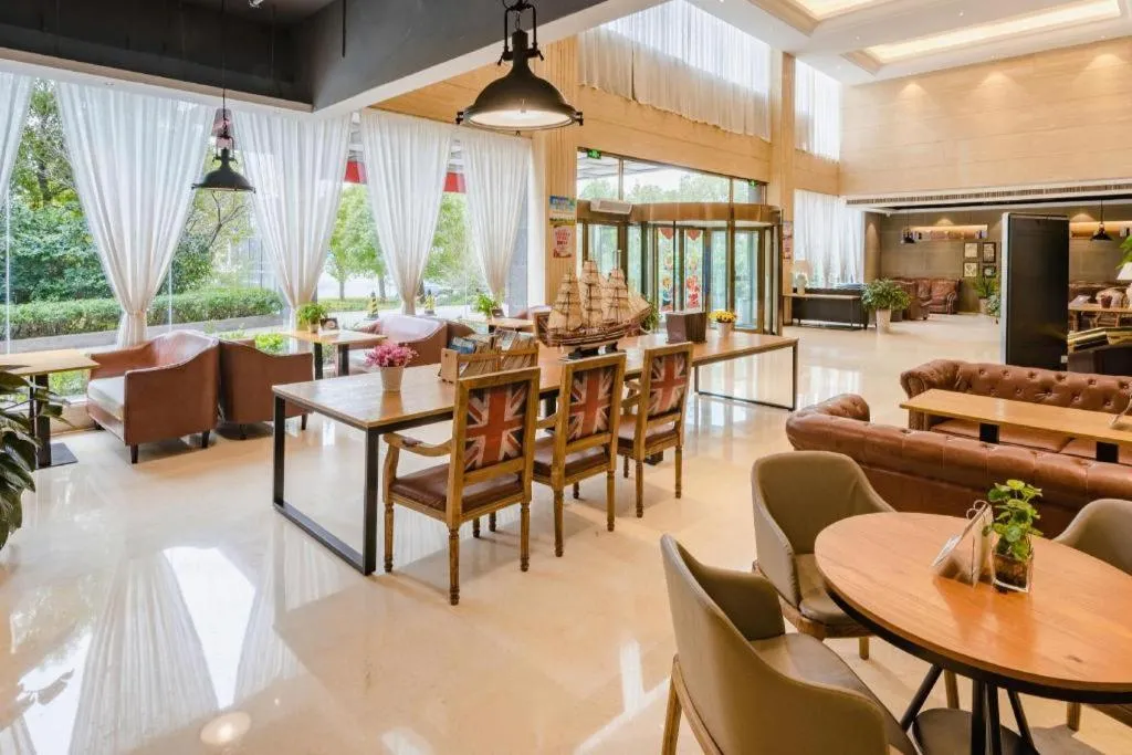 James Joyce Coffetel Xinyang Xixian Longhu Huayi