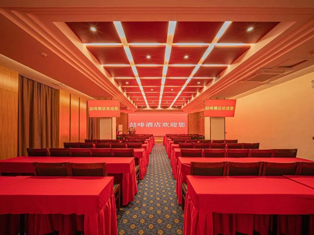 James Joyce Coffetel Xinyang Xixian Longhu Huayi