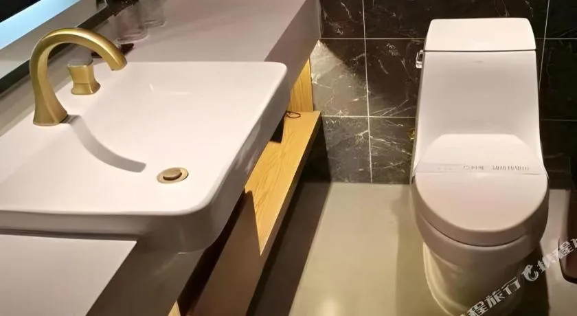 James Joyce Coffetel Xinyang Xixian Longhu Huayi