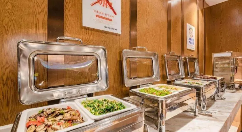 James Joyce Coffetel Xinyang Xixian Longhu Huayi