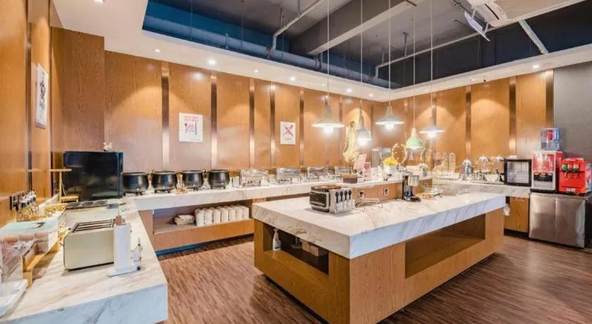 James Joyce Coffetel Xinyang Xixian Longhu Huayi